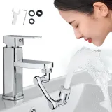 Περιστρεφόμενο εξάρτημα βρύσης 1080°