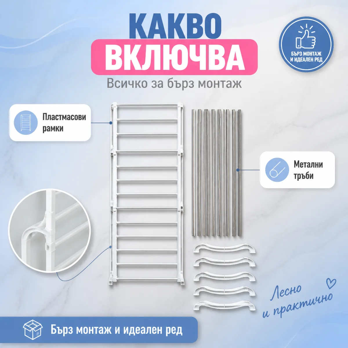 Φορητή παπουτσοθήκη για 30 ζευγάρια Amazing Shoes Rack