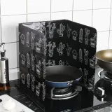 Πτυσσόμενο προστατευτικό αλουμινίου για μαγείρεμα