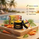 Τζελ αυτομαυρίσματος με καροτέλαιο Eelhoe 50g